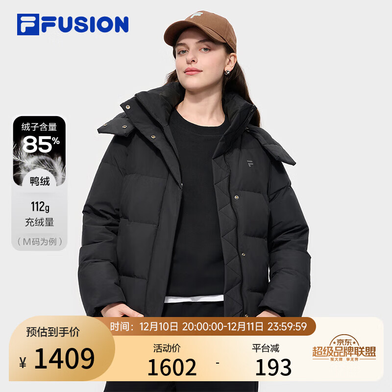 FILA FUSION斐乐潮牌羽绒服女2025冬季新款时尚休闲保暖连帽外套 正黑色-BK M 165/84A/M
