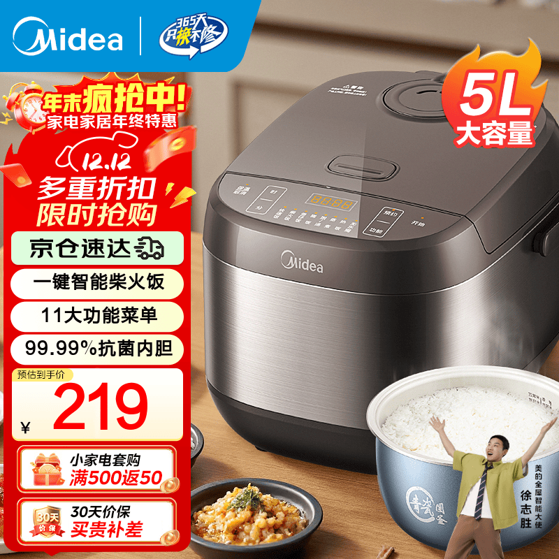  MB-5E65 緹 5L ڵ ๦ԤԼ 169.15Ԫ()