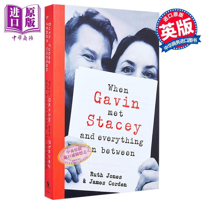 当加文遇见史黛西 回忆录 When Gavin Met Stacey and Everything in Between 英文原版 Ruth Jones