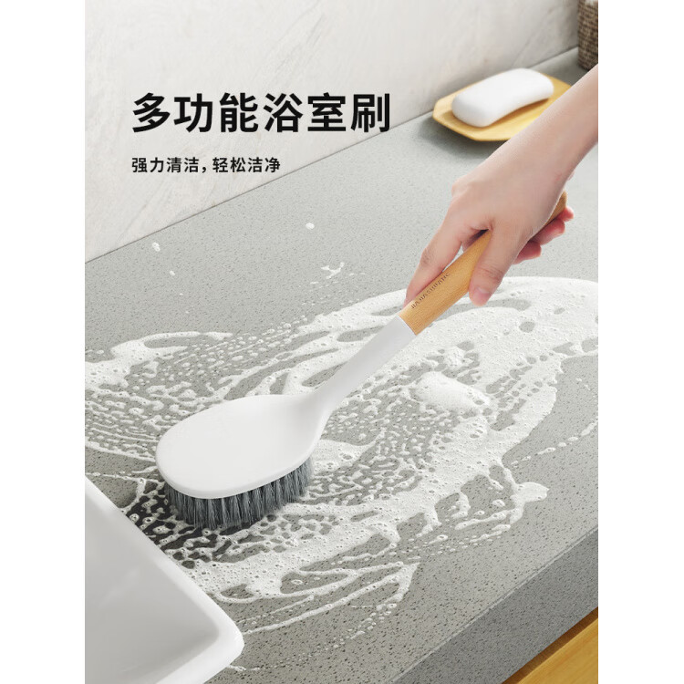 家家爽浴室長柄馬桶清潔刷家用地板刷地板縫刷馬桶專用硬毛長柄地板刷 浴室(多功能清潔刷)