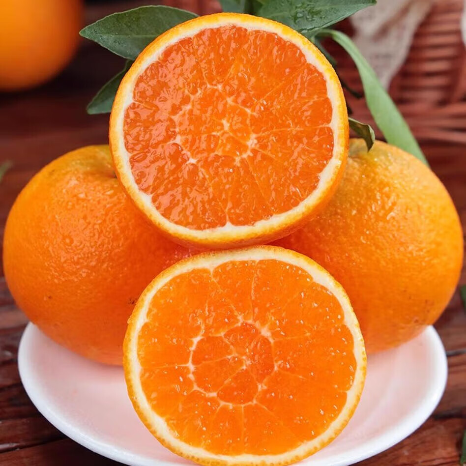 湖北特产秭归脐橙九月红果冻橙子孕妇新鲜水果榨汁专用甜橙脐橙 净重9斤 优质果65-70mm