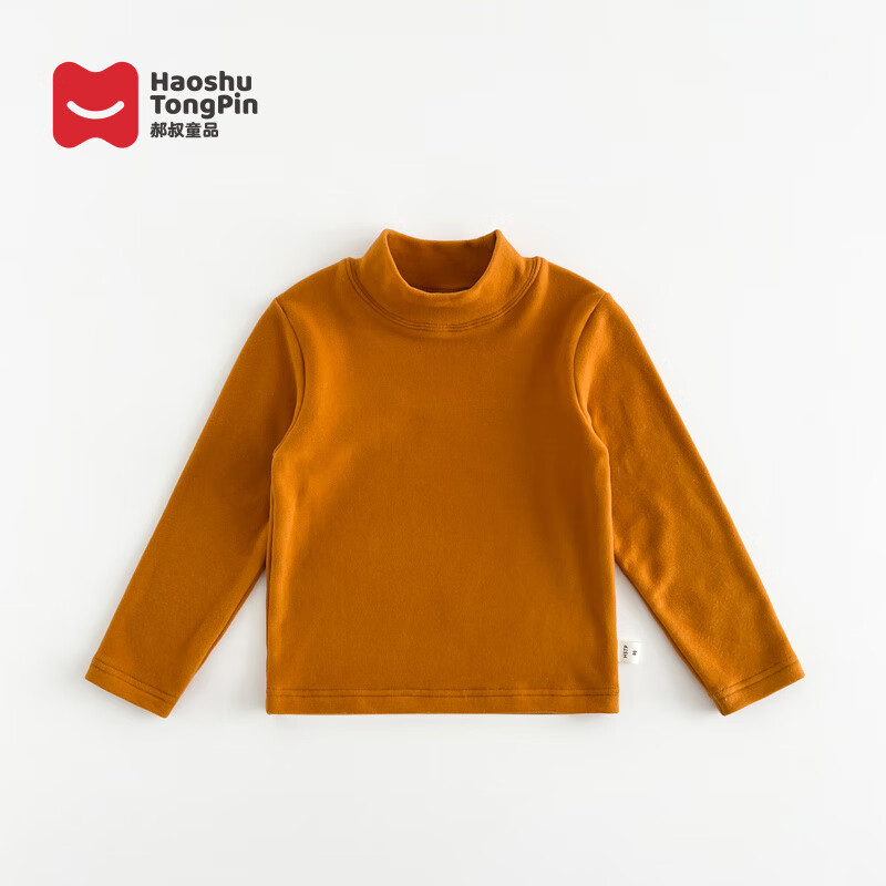 郝叔童品亲子装【加厚】冬季新款2025时尚男女童打底衫潮 橘色 160 ;25天内发货