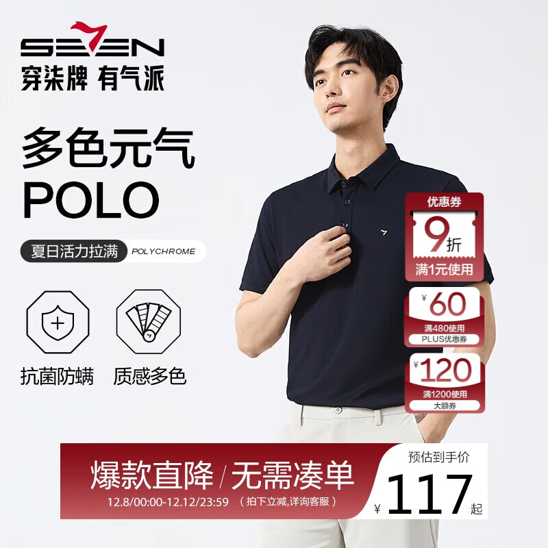 ơ7A2Apoloļп巭 XL 72Ԫ