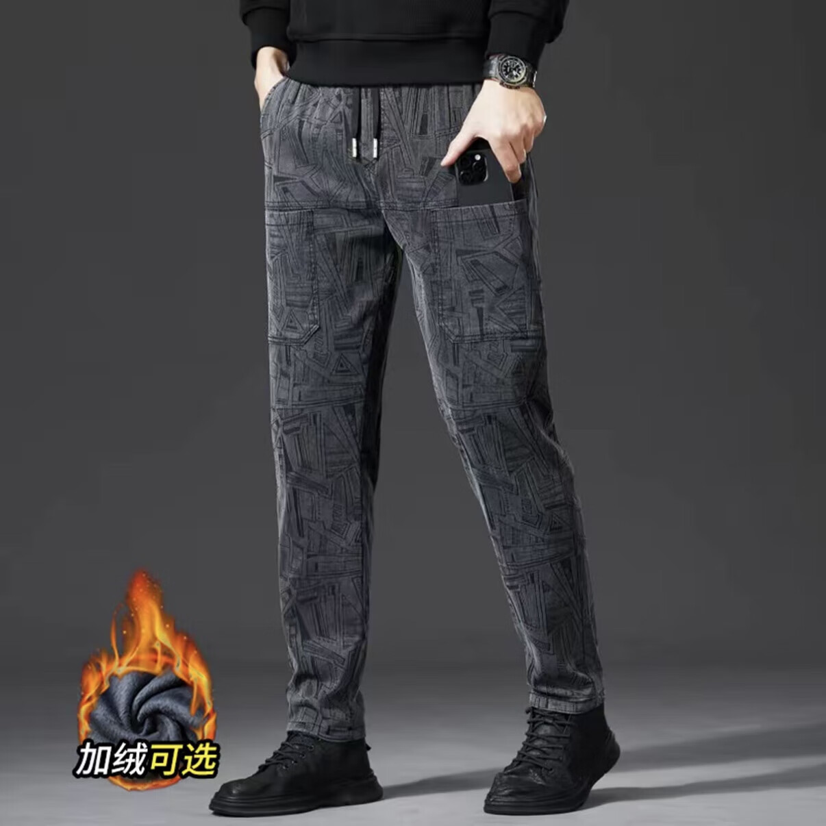 提花秋冬季多口袋休闲裤男士百搭潮流弹力直筒裤舒适显瘦工装裤 【冬季加绒加厚款】灰色 L 【建议体重105-120斤】