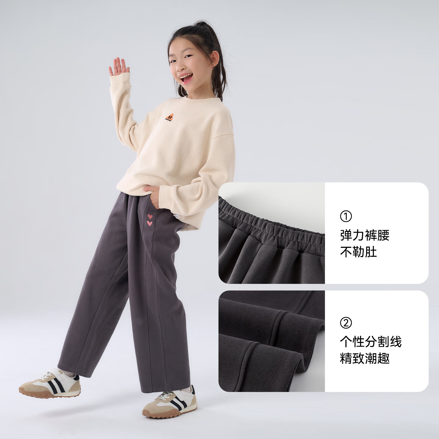 棉花堂(cottontown)【加绒】棉花堂儿童加绒裤子男童加厚休闲裤女童针织卫裤秋冬新款 深灰 110 110/53