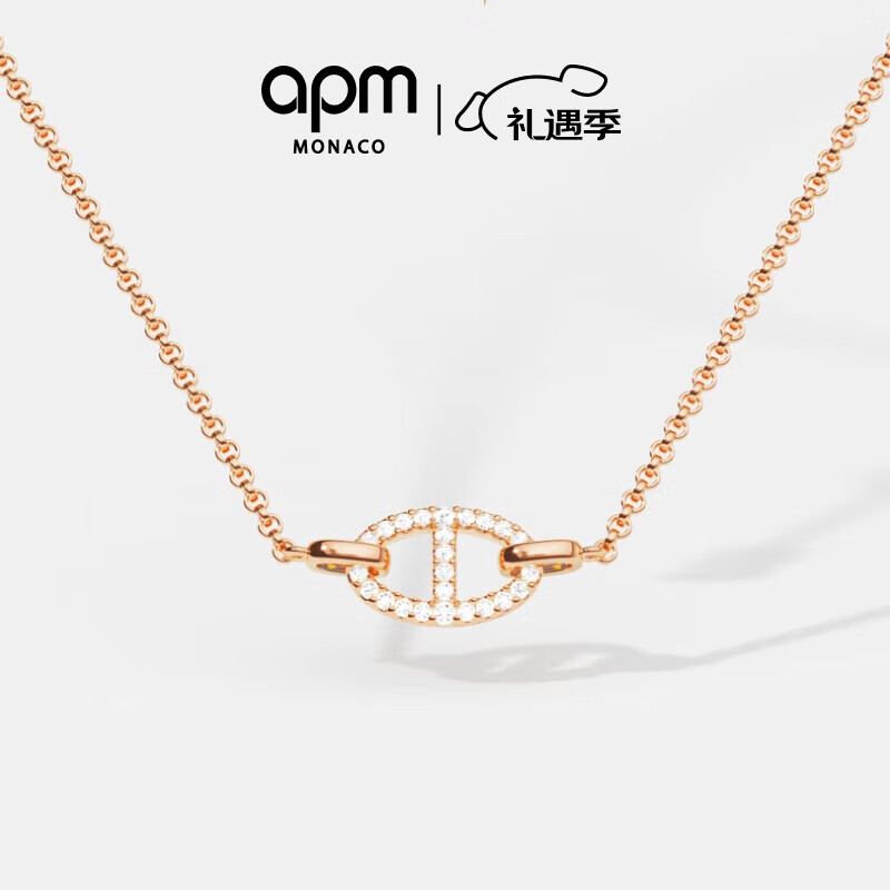APM Monaco玫瑰金色锁骨链高级时尚猪鼻子项链个性送女友毛衣链圣诞礼物