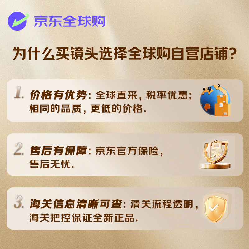变焦镜头哪个好用？2025年这5款画质出色、对焦迅速，摄影爱好者绝对不能错过的选择