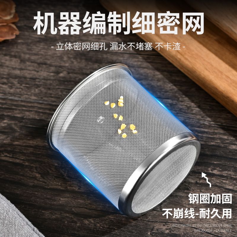 咏夏不锈钢卤肉炖肉料包卤料包过滤袋调料包香料盒冲孔炖肉料包卤料篮 卤料篮6.3cm×3.8cm