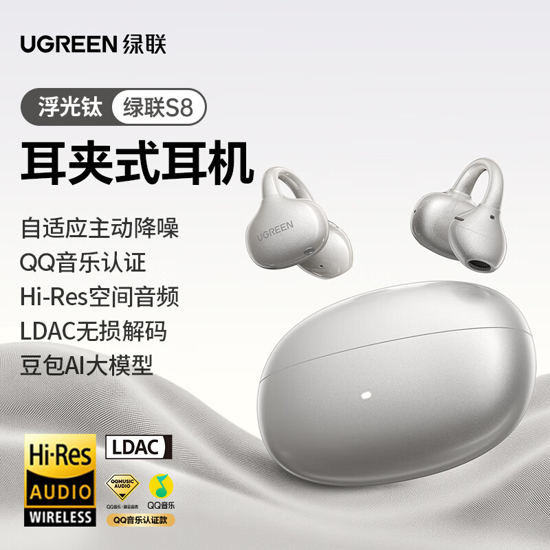   S8ʽ뿪ʽǴAI˶߶ƻΪС 279Ԫ