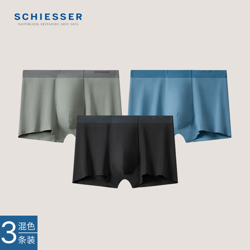���ţ�Schiesser����ʿBecoverϵ��5A�־���������ƽ���ڿ㡾��ɫ3��װ��E5/27003T ���+����+���� 3�� M 89.5Ԫ