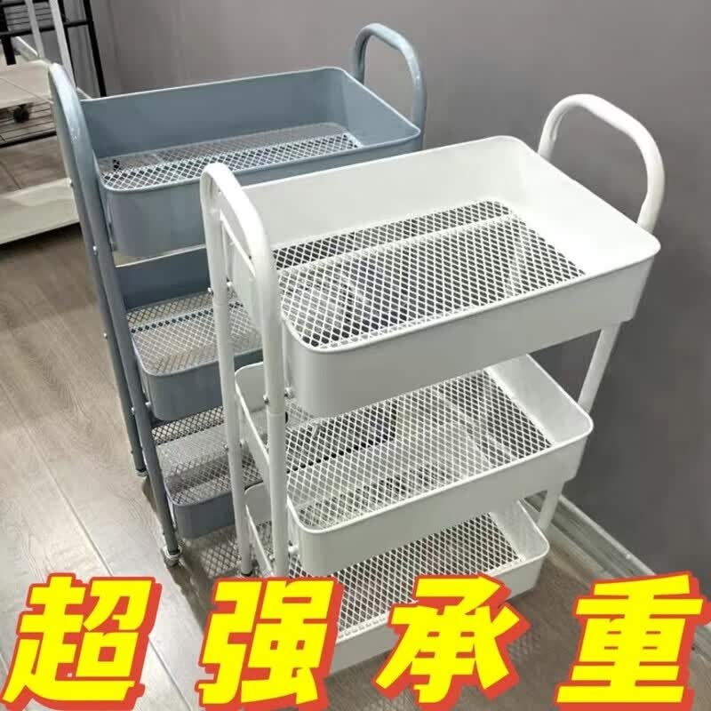 海诗圣堡小推车置物架落地厨房浴室移动零食卫生间多层卧室床头收纳储物架 中号小款1层【黑色筐31*20】 工厂直销全网热销9999+