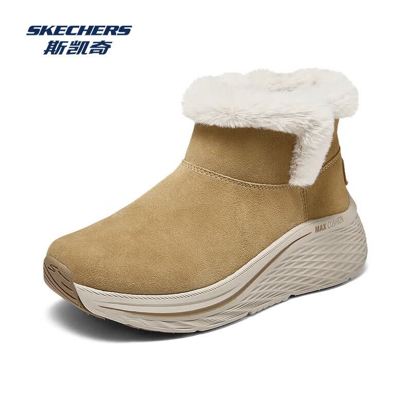 Skechers斯凯奇成人女士雪地靴144366 栗色/CSNT 35
