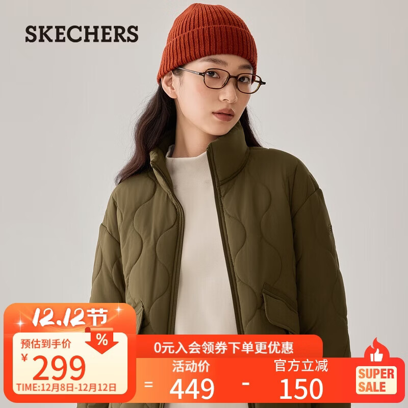 斯凯奇（Skechers）外套女款秋装新款2025年冬季保暖棉服休闲百搭短款上衣L425W077