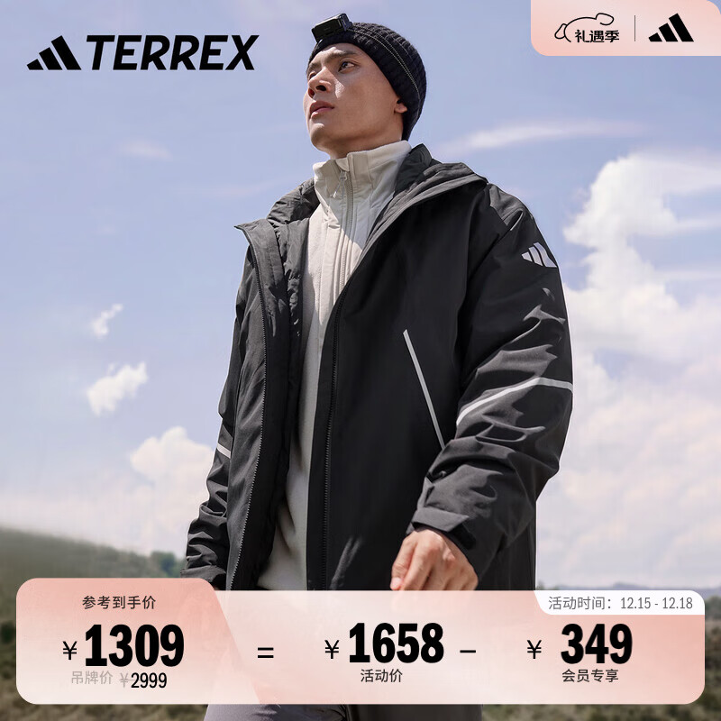 adidas 防水透湿户外保暖鹅绒三合一冲锋衣 80绒子阿迪达斯TERREX 黑色   L  