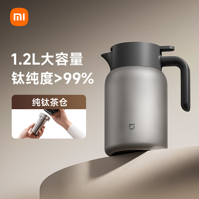 С�״��ѱ��º� �����˲�� ��ˮ����ůˮ�� ��������ˮ�� ��ձ���ƿ 359Ԫ