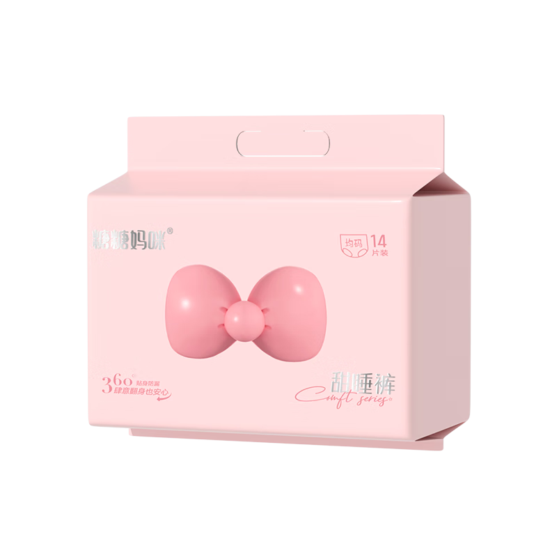 植护糖糖妈咪系列安睡裤女经期用生理安全裤卫生巾防漏用夜安裤安心裤 M-L码 14片 80-110斤 贴身防漏
