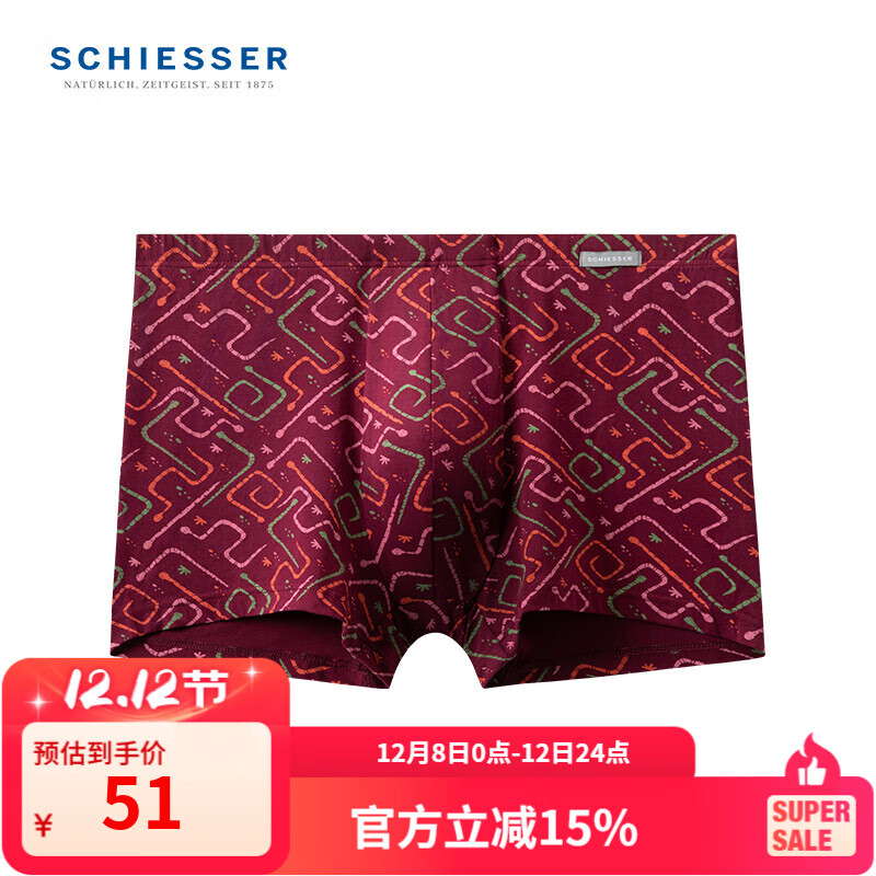 ţSchiesserʿĪ˿׷͸ƽڿE9/23778T ƺ 1 M 41.25Ԫ