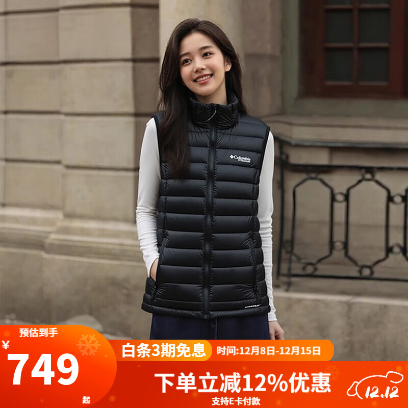 ColumbiaױŮﶬѽˮ700ޱWK4588 WK4588010 /ɫ S /155/80A