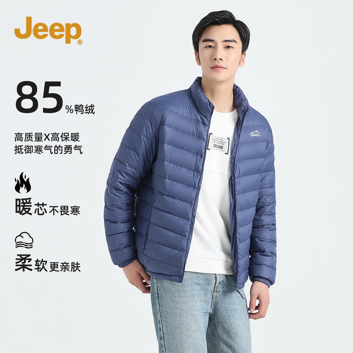 JEEP�ﶬ�¿���ʿ�̿����޷����г������������޶������� ������ L 244Ԫ