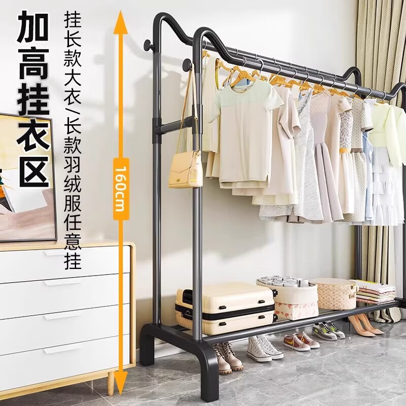 【好物优选】简易晾衣架落地室内家用阳台晒衣服的架子宿舍可移动 110cm单杆-2衣帽钩 白色