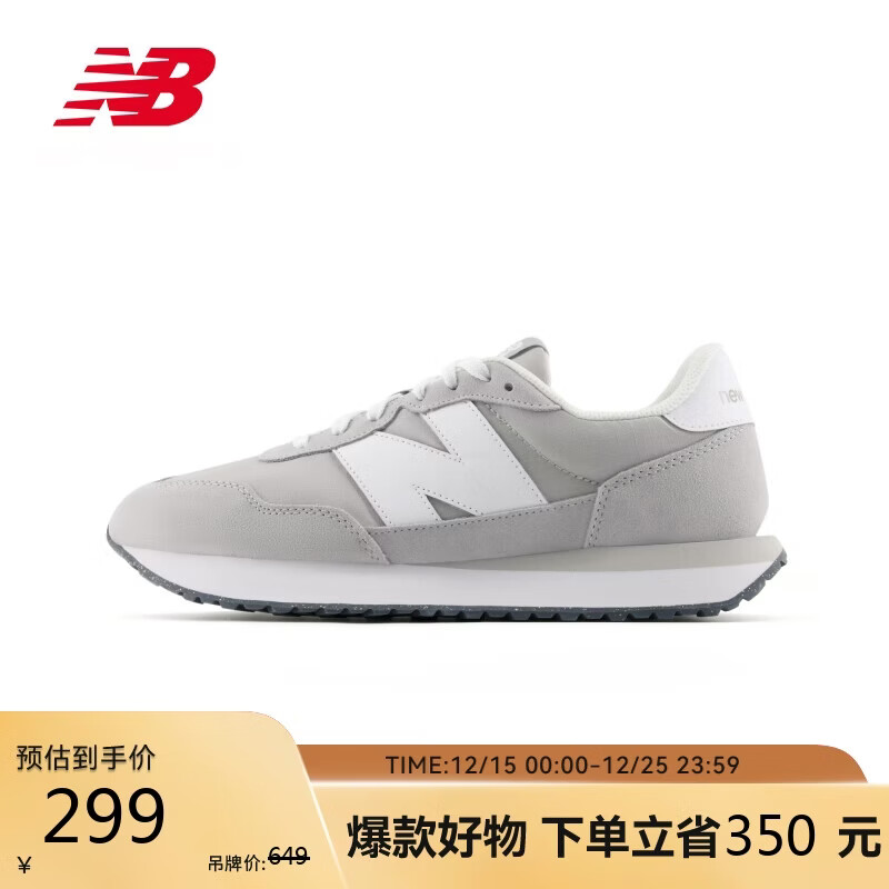 NEW BALANCE25年男鞋女鞋复古百搭轻便运动休闲鞋MS237HG 41.5
