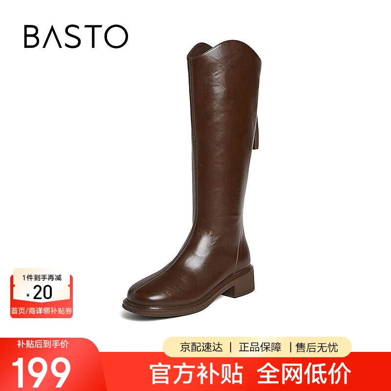 百思图24冬商场同款街头骑士靴粗跟女长靴M5102DG4 咖色 36