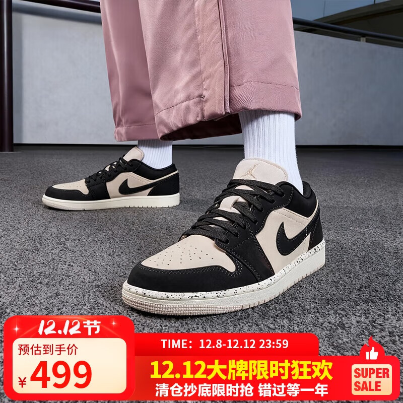 JordanŮЬAJ1 īƴJORDAN 1˶ЬDC0774-003ڷ42.5 499Ԫ