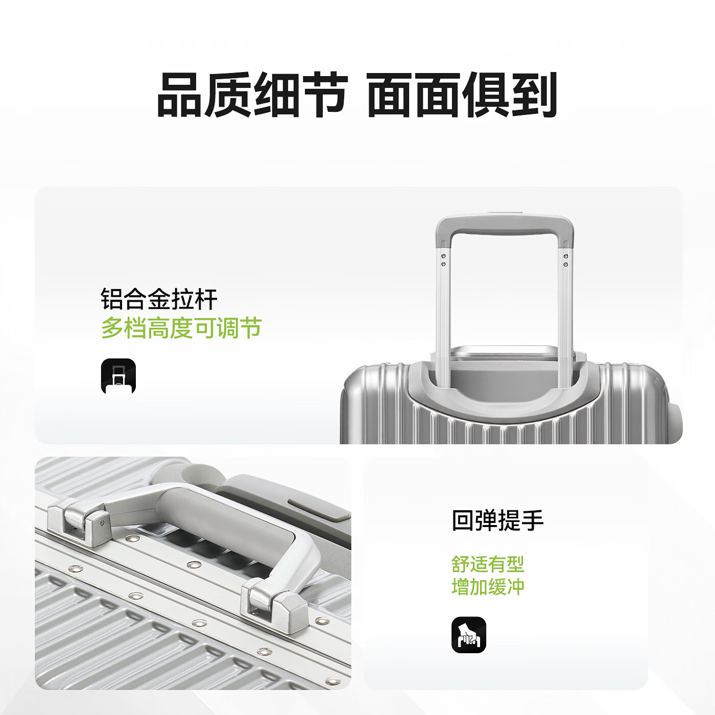 图 8