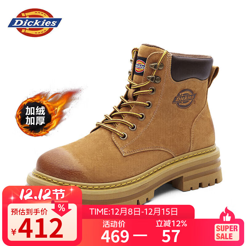 Dickies男士马丁靴高帮时尚男靴工装靴情侣靴男 土黄-加绒 41-男款
