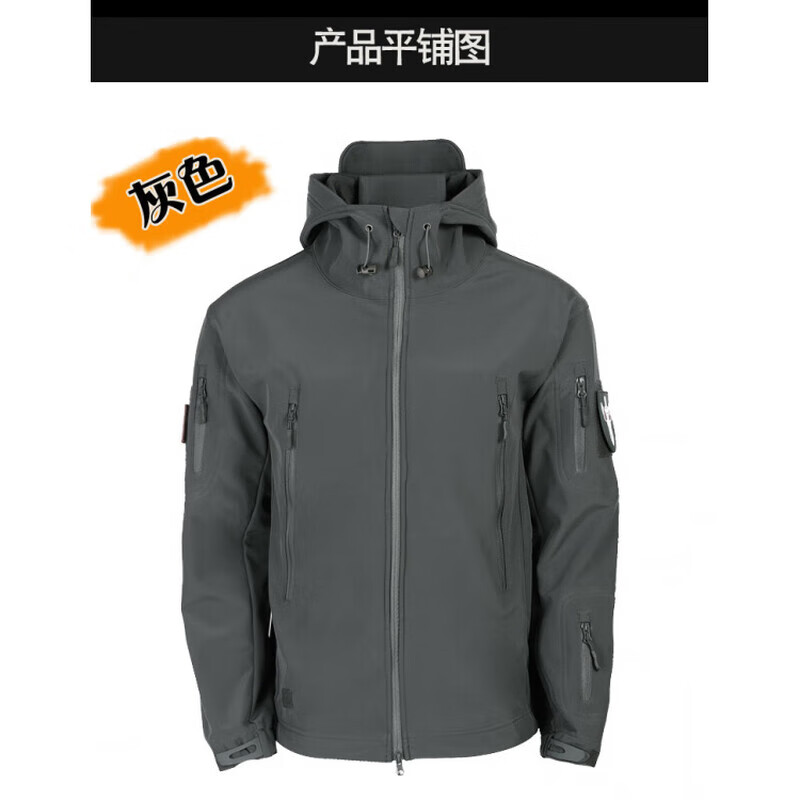 �¶�.Ĭ�ˣ�Delmerk��������ץ�޵�����п������з���ս�����ױ�ůħ�������з�  ��ɫ���������+������ů�� XL