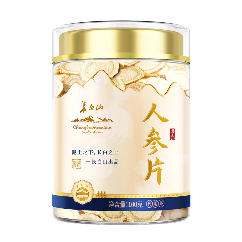 长白山人参片【1.0~1.4cm大片】正宗东北人参茶滋补品送父母长辈的礼物 【足龄人参片】1.0-1.4cm 100g*1罐