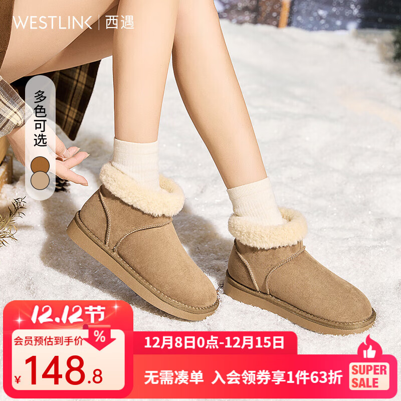 西遇（Westlink）毛毛保暖中筒翻毛雪地靴子女新款棉鞋冬季厚底休闲短靴 沙色 35 (225)