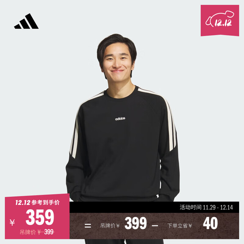 adidas休闲套头卫衣男装阿迪达斯官方轻运动KA2563   黑色   XL