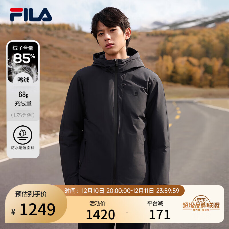 FILA斐乐官方男装羽绒服冬季新款时尚休闲连帽防水防湿外套 正黑色-BK M 170/92A