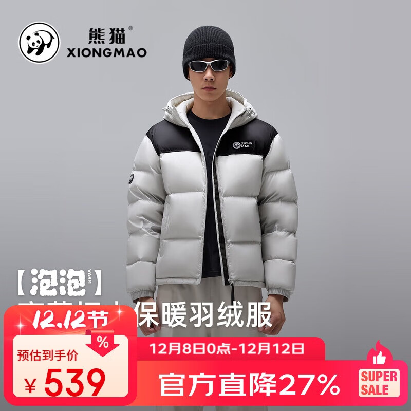 èͬݡ޷ŮﶬӺůñ144Y5 539Ԫ