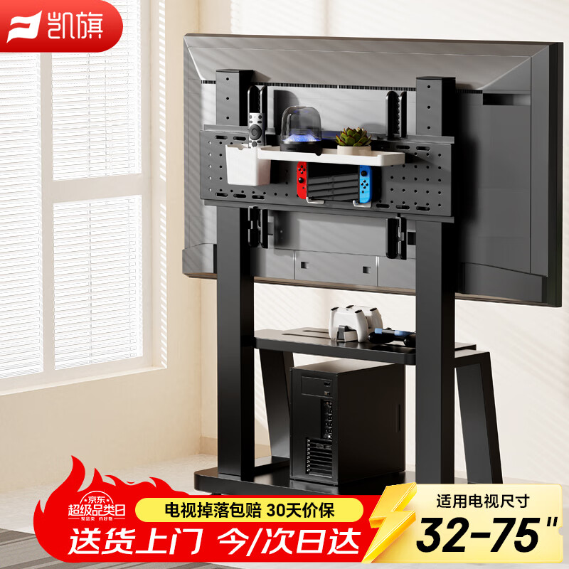 32-75Ӣƶ֧Ƴӻ֧ܴƵһ֧ܵӹҼ