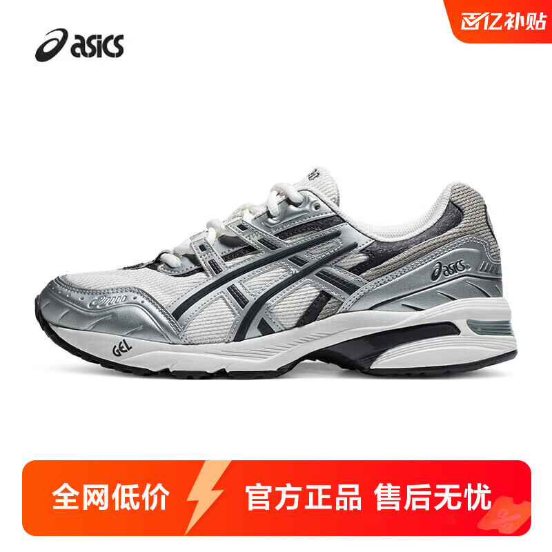 ڲɪʿasics˶ЬЬŮЬ͸ʱϵЬ GEL-1090 ɫ/ɫ 42.5 429Ԫ
