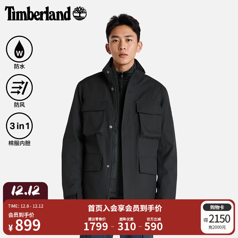  װһ A6BF4001 ɫ L ˮů޷ 640.1Ԫ