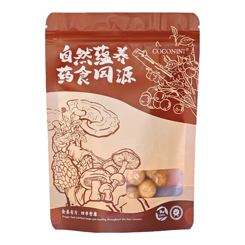 ���ڲ������޻������½��ز�����ˮ�����и���Ȼ��ɸɹ���ʳ��ˮ�̲����� ���޻����ɡ�500��/�� 29.3Ԫ