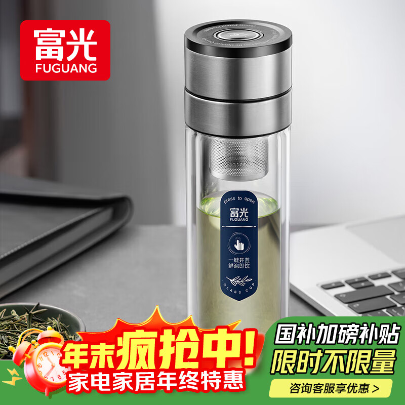 ˫㲣 һݲ豭ˮˮŮʿ300ml