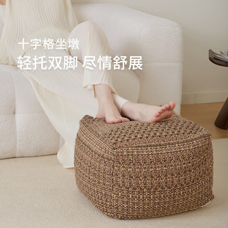 京华简约素色蒲团地上坐墩坐垫可拆洗靠垫靠背懒人榻榻米茶几布艺抱枕 十字格坐墩 42*42*33CM