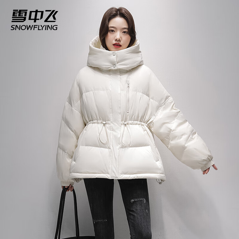 ѩ�з�Ůʿ�̿����޷�90Ѽ�޿�����ůʱ�����л�����ñ����30753 �װ�ɫ M (165/88A) 199Ԫ