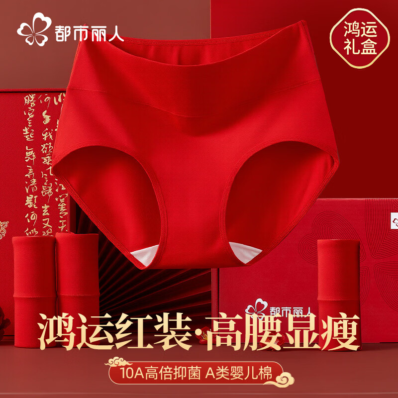 ���ڲ�������������Ůʿ�ڿ�100%�޺�ɫ�����괿��10A�����и��������������Ƕ̿� 39.9Ԫ