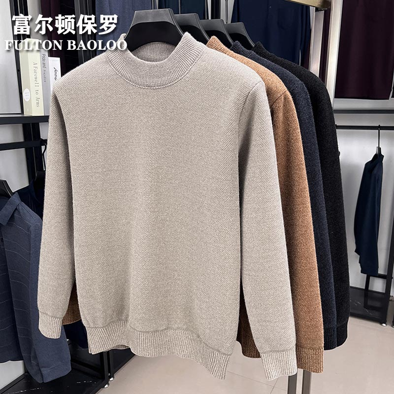 FULTON BAOLOO 富尔顿保罗毛衣男士秋冬季新款加绒保暖纯色针织衫中青年半高领百搭打底衫潮 米白色 M (建议100到120斤穿)