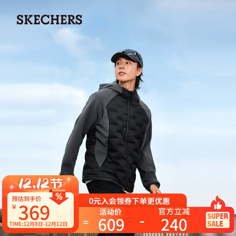 ˹棨Skechers޷ʿ2025ﶬ̿װٴů¼пP425M141 146.75Ԫ