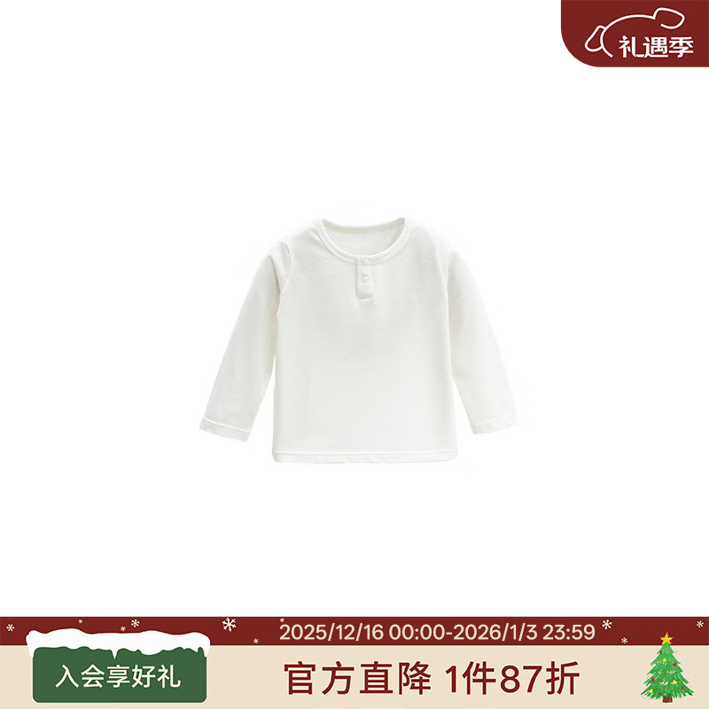 white wheat ��Ů�������޳���T�� �װ� 100cm 68.7Ԫ