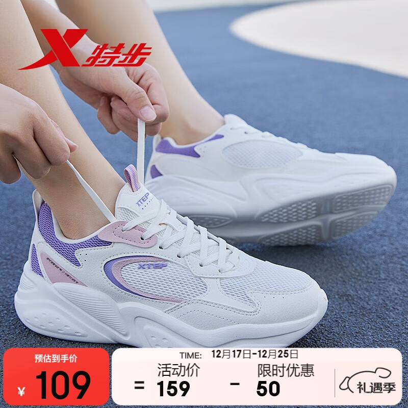 ���ڲ������ز�ŮЬ�˶������ϵ�Ь������ů��ĥ����ѧ���ٴ�����Ь��Ů 182Ԫ��2��(��91Ԫ/��)