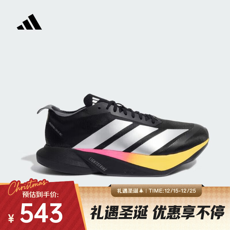 ���ϴ�˹��adidas��2025������ADIZERO DRIVE RC M���Ỻ��ص�רҵ����̼����Ь KI3436 40.5