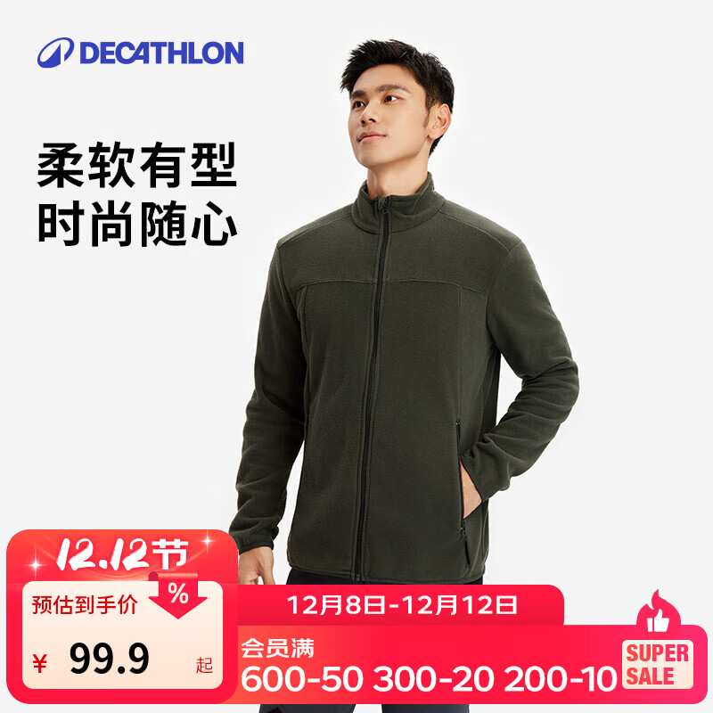 ϿٯDECATHLONʿůҡץ³ڵ SG100F ¿ - ɫ M 87.91Ԫ