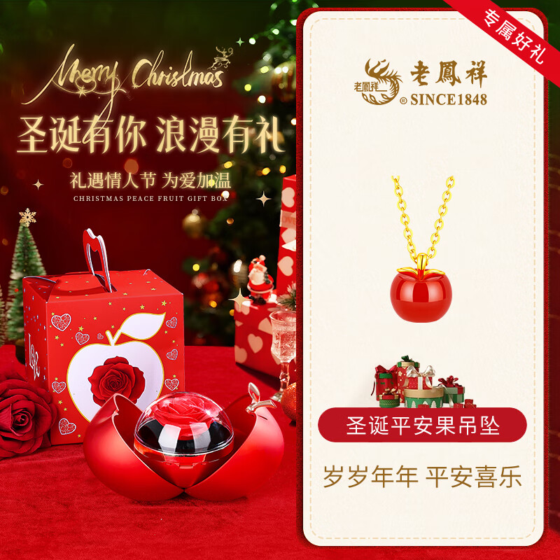 ���ڲ������Ϸ���ƽ����������Ůʿƻ������觵�׹����ƽ��ҹʥ����������Ů������ ����ƽ��������-ʥ����� 178Ԫ